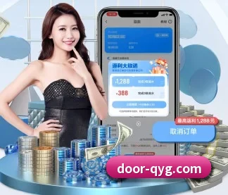 奇异果体育 APP